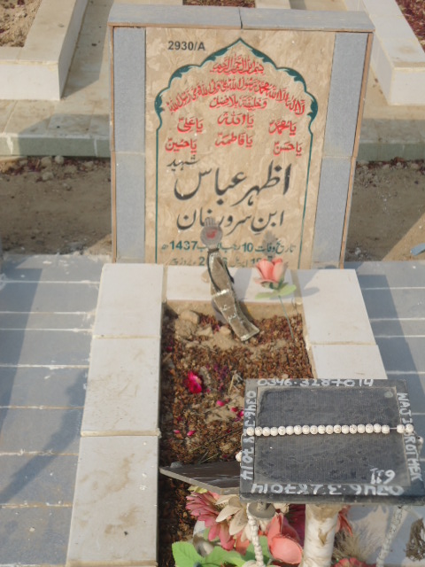 12930 – Azhar Abbas