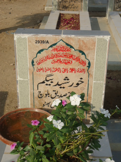 12939 – Khursheed Begum