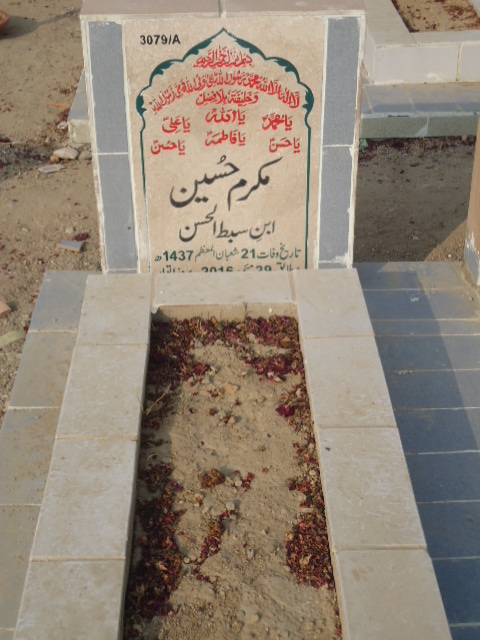 13079 – Mukaram Hussain