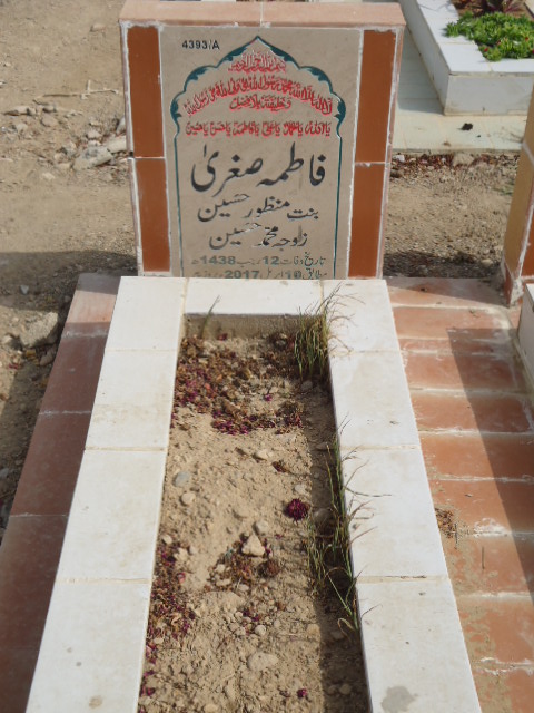 14393 – Fatima Sughra