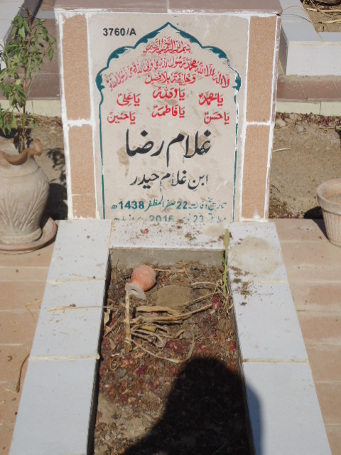 13760 – Ghulam Raza