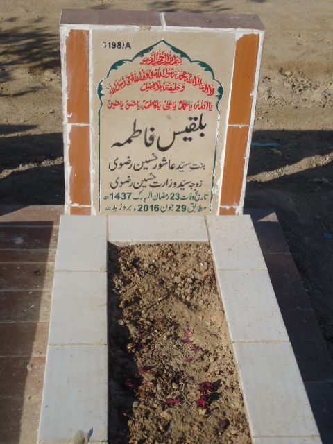 13198 – Bilquees Fatima