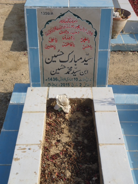 11350 – Sye Mubarak Hussain