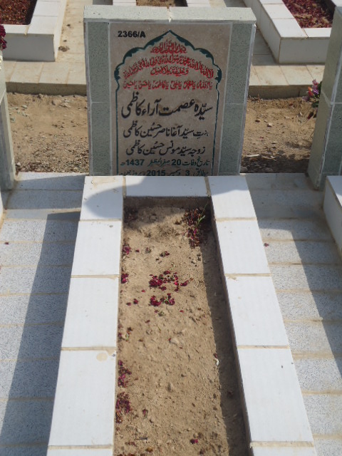 12366 – Syeda Asmat Arraa Kazmi