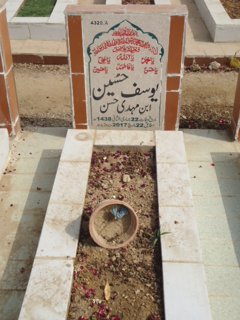 14320 – Yousuf Hussain