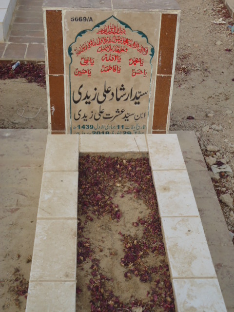 15669 – Syed Irshad Ali Zaidi