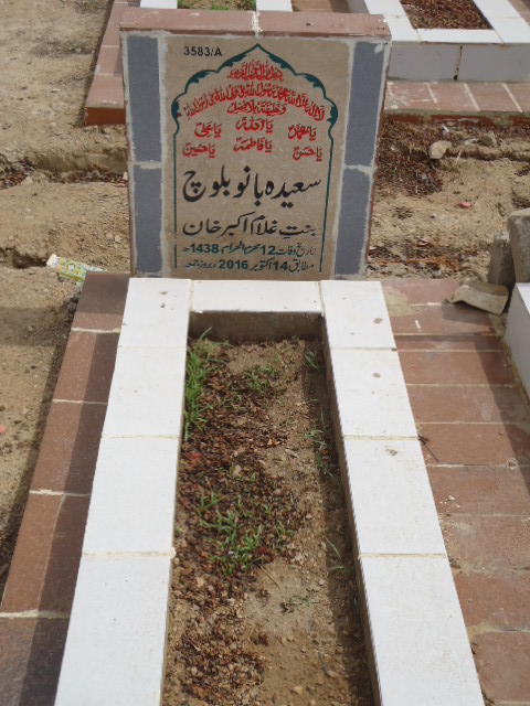 13583 – Saeeda Bano Baloch