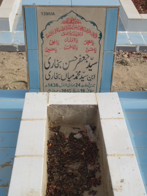 11398 – Syed Jaffar Hasan Bukhari