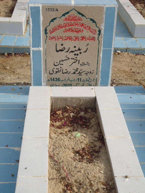 11532 – Rubina Raza