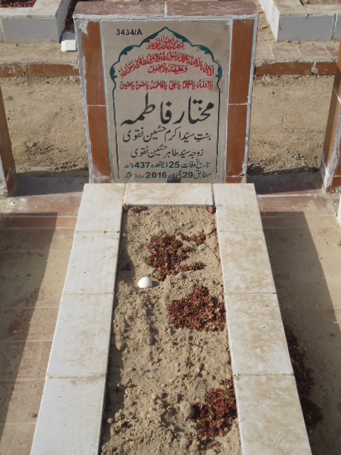 13434 – Mukhtar Fatima