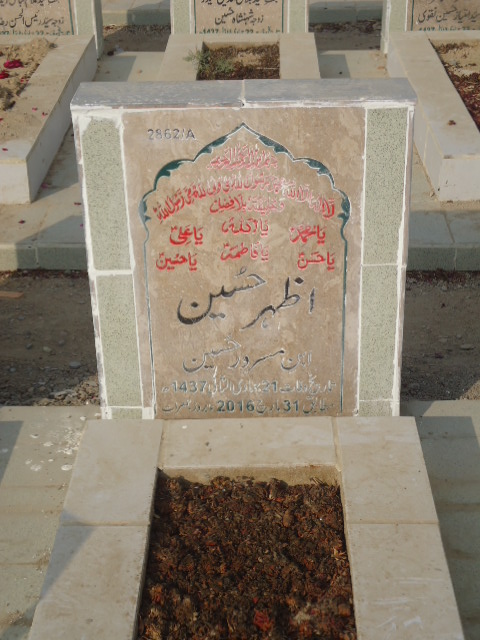 12862 – Azhar Hussain