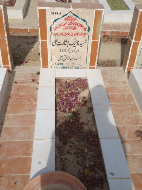 15214 – Shaheed Naiek Basharat Ali