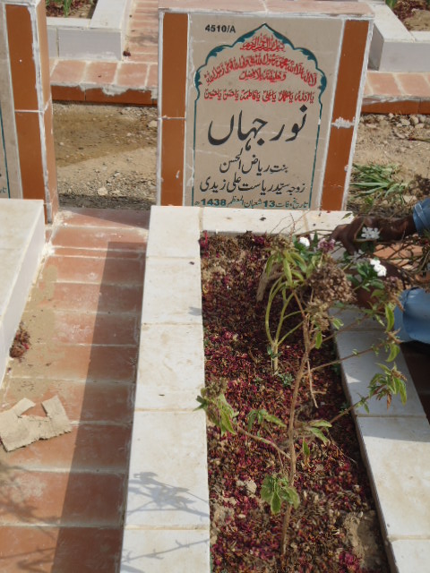 14510 – Noor Jahan