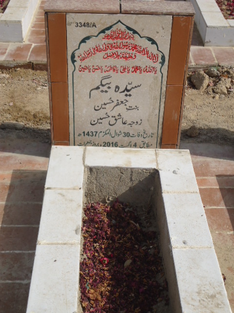 13348 – Syeda Begum