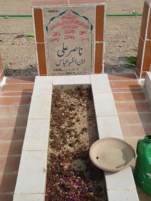 14609 – Nasir Ali