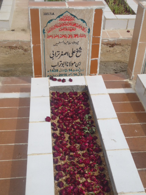 13857 – Shaikh Ali Asghar Turabi