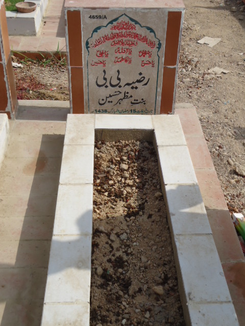 14659 – Razia Bibi