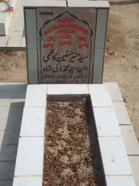 12428 – Syed Muneer Hussain Kazmi
