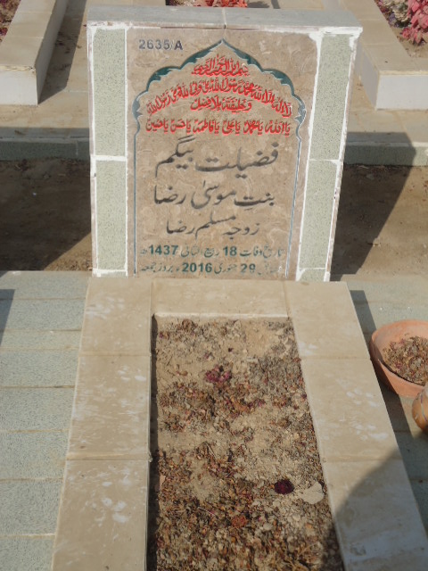 12635 – Fazeelat Begum