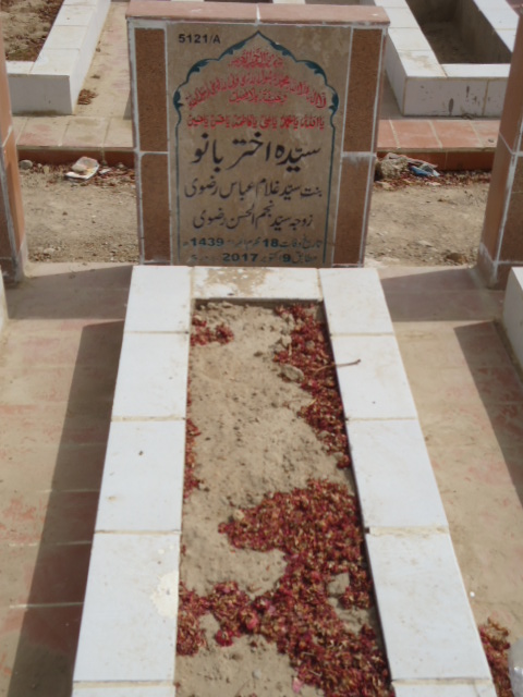 15121 – Syeda Akhtar Bano