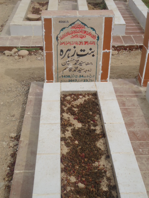 14044 – Binte Zehra