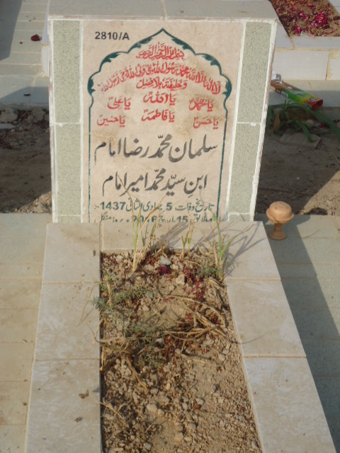 12810 – Salman Muhammad Raza Imam