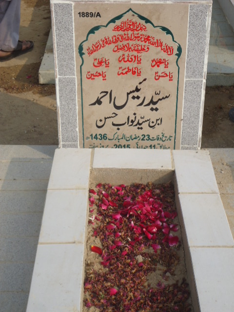 11889 – Syed Rais Ahmed