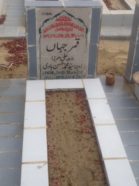 11110 – Qamar Jahan