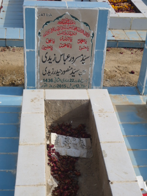 11471 – Syed Masroor Abbas Zaidi