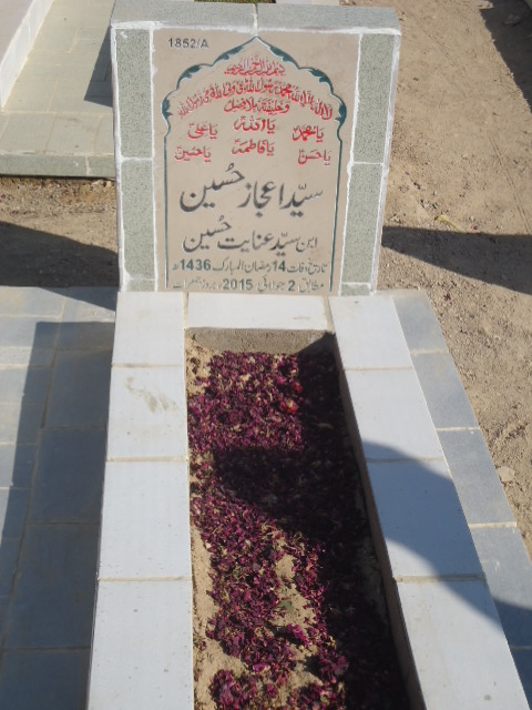 11852 – Syed Ijaz Hussain