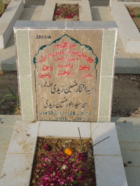 12855 – Syed Iftikhar Hussain Zaidi