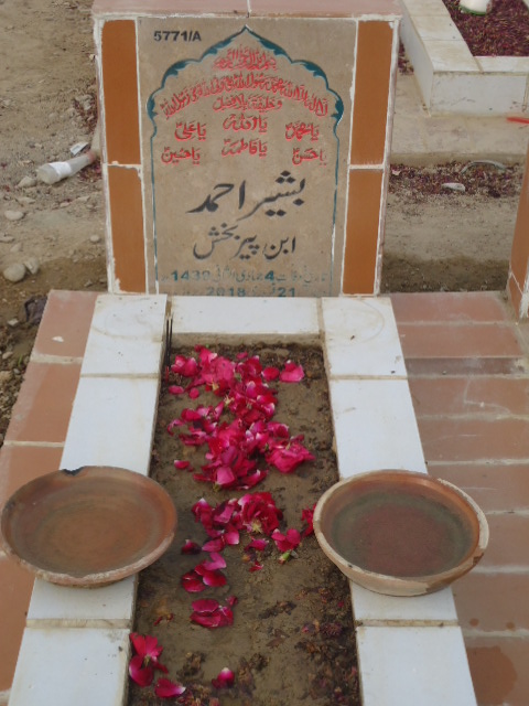 15771 – Basheer Ahmed