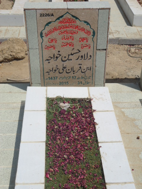 12226 – Dilawar Hussain Khawaja