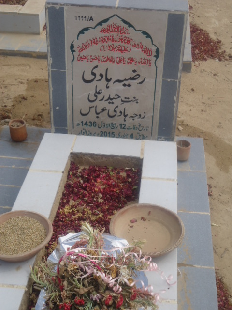 11111 – Razia Hadi