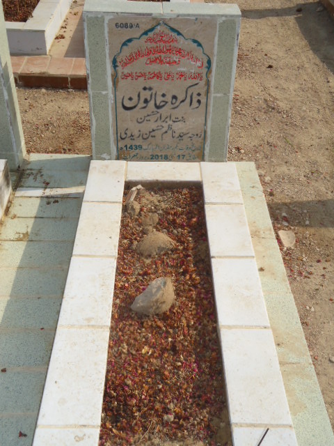 16089 – Zakira Khatoon