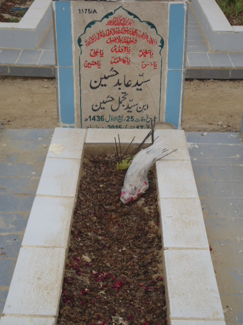 11175 – Syed Abid Hussain