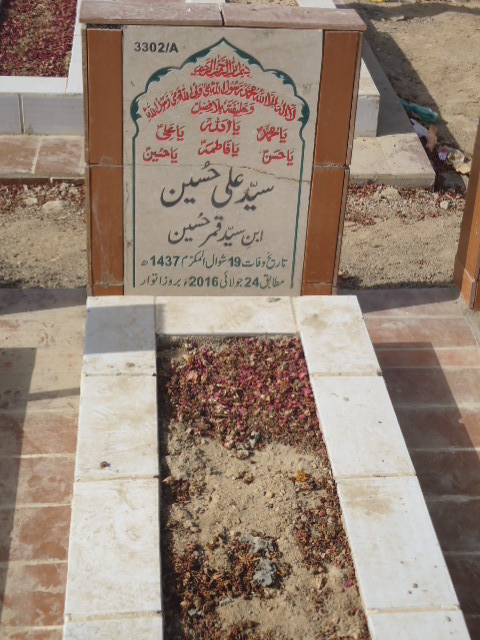 13302 – Syed Ali Hussain