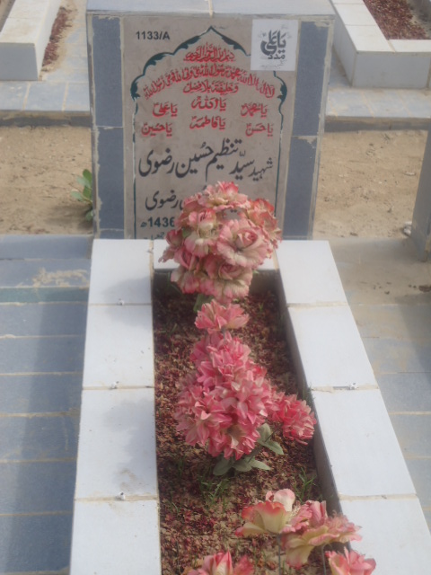 11133 – Shaheed Syed Tanzeem Hussain Rizvi