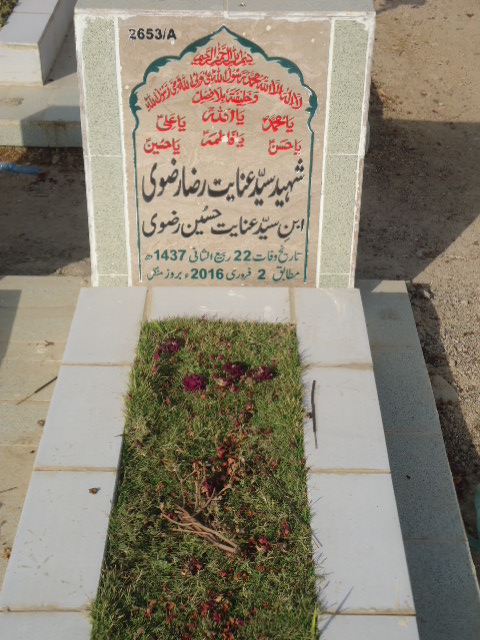 12653 – Shaheed Syed Enayat Raza Rizvi