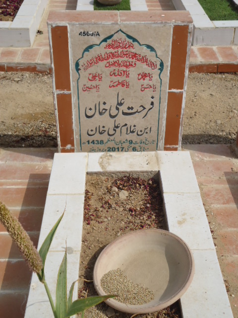 14500 – Farhat Ali Khan