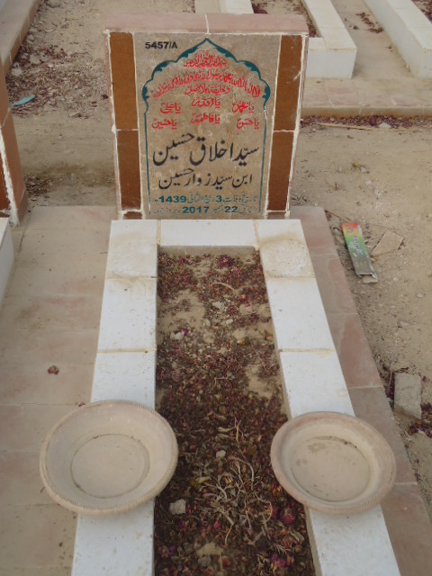 15457 – Syed Ikhlaq Hussain