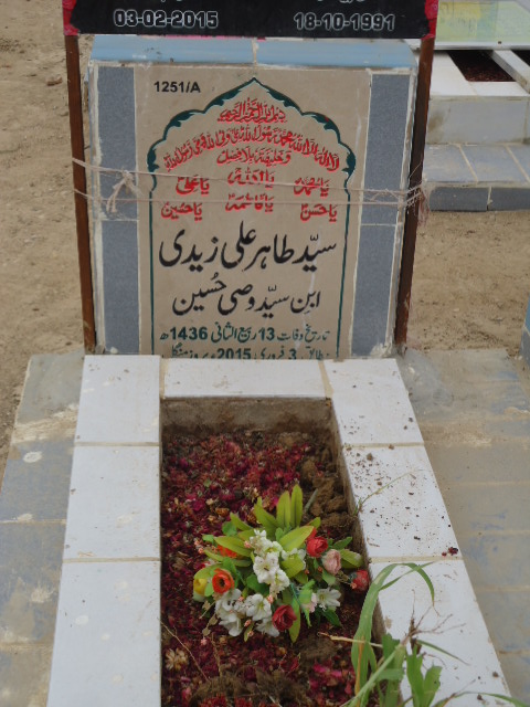 11251 – Syed Tahir Ali Zaidi