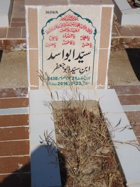 13624 – Syed Abu Asad