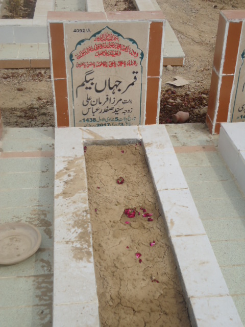 14092 – Qamar Jahan Begum