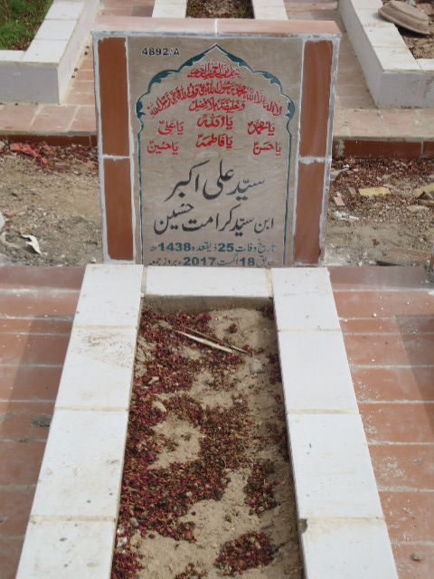 14892 – Syed Ali Akbar