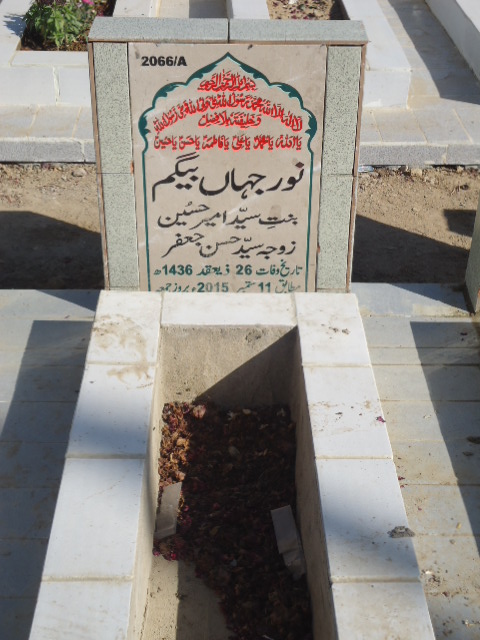 12066 – Noor Jahan Begum