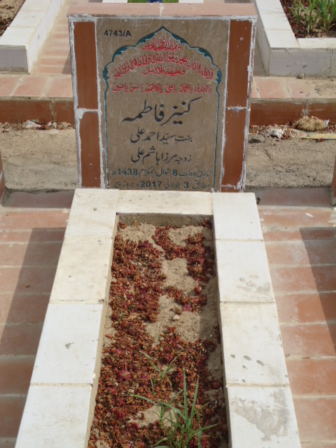 14743 – Kaneez Fatima