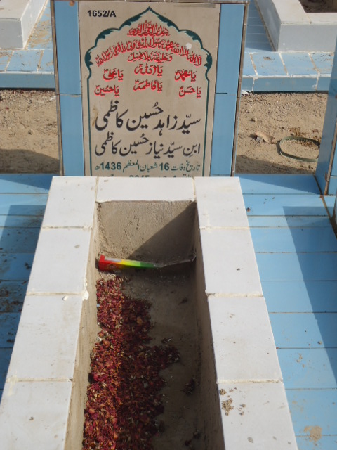 11652 – Syed Zahid Hussain Kazmi