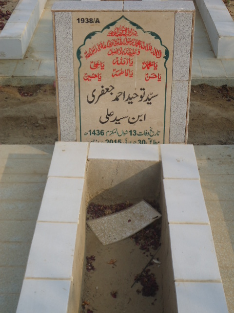 11938 – Syed Touheed Ahmed Jaffery