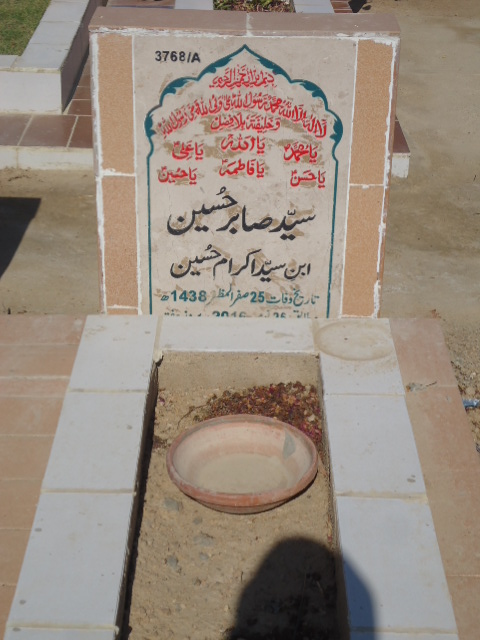 13768 – Syed Sabir Hussain
